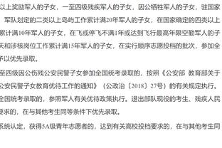 记者：河南确实挽留了赵宇豪，能回家乡效力是一直是他的梦想